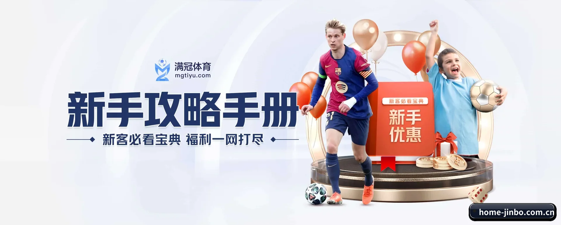 品牌创办